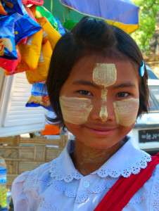Myanmar photos - beautiful faces of Myanmar
