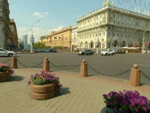 Downtown Minsk, Belarus