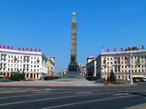 Victory Square - Minsk, Belarus