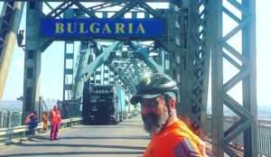 Romanian Bulgarian border