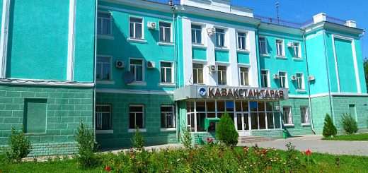Kazakh Blue building - Taraz Kazakhstan