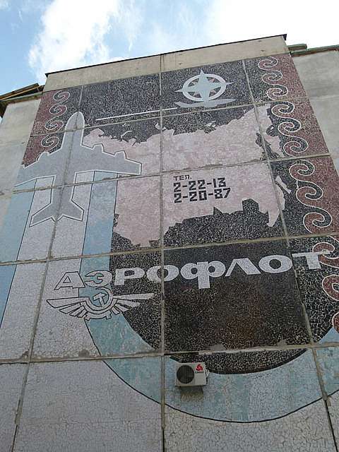 Soviet Era Murals - Osh Kyrgyzstan