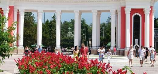 Gorky Park Almaty