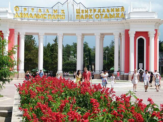 Gorky Park Almaty